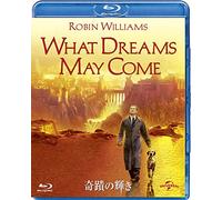 Robin Williams - What Dreams May Come [Edizione: Giappone] [Italia] [Blu-ray]