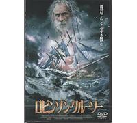 Robinson Crusoe [DVD de Audio]