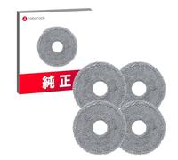 Roborock Paño redondo para fregona F SXTB21RR 4 piezas compatible con Saros 20