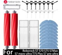 Roborock S7 S70 S7Max T7S T7S Plus cepillo principal filtro Hepa almohadilla de fregona repuestos accesorios para aspiradoras Borgoña