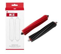 Roborock S8 MaxV Ultra Main Brush