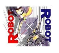 Robot x Robot [Japan Import] [PlayStation] (japan import)