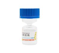 Robusta botella de evaporación de vidrio 7066, herramienta de investigación perfecta para un control exacto de líquidos en experimentos científicos y gestión científica de líquidos