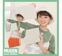 ROCK-A-JAPONICA - Mugen (Uchiyama Ver)