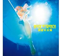 Rock a Trench - Manatsu No Taiyou