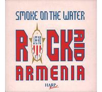 Rock Aid Armenia / Black Sabbath - Smoke On The Water