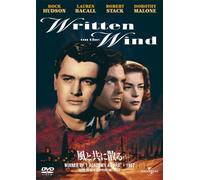 Rock Hudson - Written On The Wind [Edizione: Giappone] [Italia] [DVD]