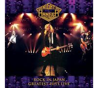 Rock In Japan - Greatest Hits Live - Purple Haze