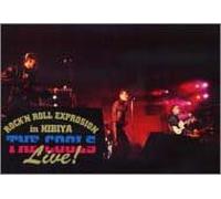 Rock N Roll Explosion in Hibiy [Alemania] [DVD]