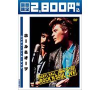Rock N Soul Live [Re-Issue] [Alemania] [DVD]