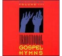 Rock Power Praise Vol. 3 (Traditional Gospel Hymns)
