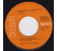 Rock The Boat