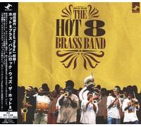 Rock With The Hot 8 [æ-¥æœ¬èªž解説ä»˜ãå›½å†…ç›¤] (BRTRU141)