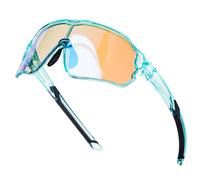 ROCKBROS Gafas Ciclismo para Niños, Gafas de Sol Fotocromáticas Montura TR90 Protección UV400 para MTB Running Deporte al Aire Libre