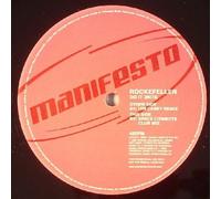 Rockefella - Rockefella - Do It 2 Nite - [12"]