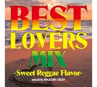 Rockers Train - Rockers Train - Best Lovers Reggae -Sweet Summer Time- [Japan CD] GOPP-4