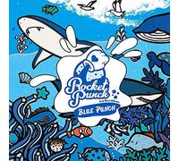 ROCKET PUNCH - ROCKET PUNCH BLUE PUNCH 3rd Mini Album CD+Libro de fotos+3 tarjetas+etc+TRACKING CODE K-POP SEALED