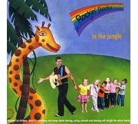 Rockin' Rocky - In The Jungle