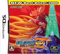 RockMan Zero Collection (NEW Best Price! 2000)