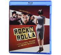 RocknRolla (Blu-ray) (Importación USA)