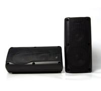 Rockwood XHB-302 - Altavoces (2 Unidades, 3 vías)