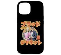 Rocky Horror Show Brad & Janet Texto japonés Carcasa para iPhone 15