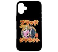 Rocky Horror Show Brad & Janet Texto japonés Carcasa para iPhone 16 Plus
