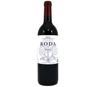 Roda Reserva