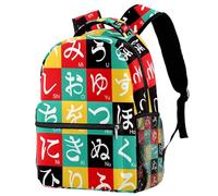 RODAILYCAY Red Sky Lantern - Mochila de viaje para laptop, escuela secundaria, mochila grande para libros, bonita mochila para hombres y mujeres, Multicolor 8, 29.4x20x40cm/11.5x8x16 in, Casual