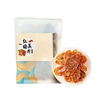 Rodajas de jengibre y azúcar moreno, for hacer té, snack de fruta confitada, bolsa de 100 g(100g)
