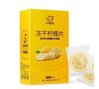 Rodajas de Limón y Miel Liofilizadas Té Perfumado Original de China Buen Té Té de Flores Orgánico Natural Comida Verde sin Aditivos Té de Hierbas (100g*2)