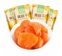 Rodajas De Melocotón Amarillo Seco, 100 G X 5 Bolsas | Bocadillo Suave Y Masticable | Dulzura Natural | Paquetes Resellables | Delicia Frutas Saludables