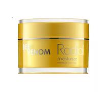 Rodial Bee Venom Moisturiser 50ml