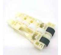 Rodillo de Recogida de Bandeja de Papel Compatible con Epson ET-2500 ET-2550 ET-2650 ET-2700 ET-2715 ET-2720 ET-2760 ET-2850 ET-4500 ET-2711 ET-4750