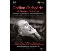 Rodion Shchedrin - A Russian Composer [Reino Unido] [DVD]