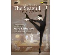 Rodion Shchedrin: The Seagull - Die Mowe (DVD) Irina Shostak (Importación USA)