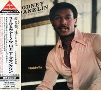 Rodney Franklin - You'll Never Know