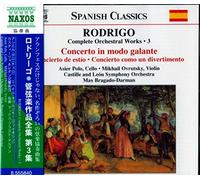 Rodrigo, J. - Rodrigo : Musique pour orchestre, volume 3 : Concerto in modo galante, Concerto de estio