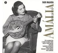 Rodrigues, Amalia - Fado Malhoa