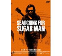 Rodriguez - Searching For Sugar Man [Edizione: Giappone] [Italia] [DVD]