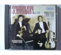 Röhn Trio / Tchaïkovski
