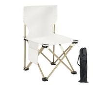 ROEUIPG Portable Folding Camping Chair Outdoor Collapsible Foot Stool For Hiking Picnic Fishing Chairs Seat Tools for The Camping(58x36x36cm-01)