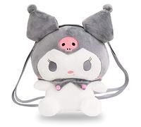 Roffatide Anime Cartoon Cute Kuromi Plush Doll Backpack Kawaii Lolita JK Girls Bag Birthday Gifts Grey