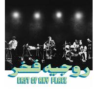 Roger Fakhr – East of Any Place – CD – Importación USA