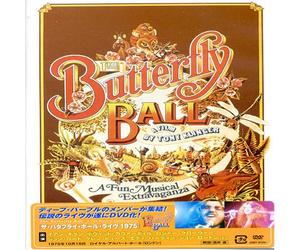 Roger Glover - Butterfly Ball Live 1975, the [Alemania] [DVD]