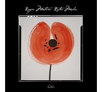 Roger Matura - Roter Mohn