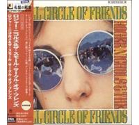 Roger Nichols - Roger Nichols & Small Circle of Friends