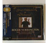 Roger Norrington - Great Conductors in Rehearsal [Alemania] [DVD]