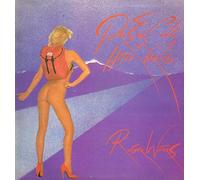 ROGER WATERS - Pros and cons of hitch hiking (1984)