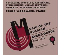Roger Woodward - Music of the Russian Avant-Garde (1905-1926)
